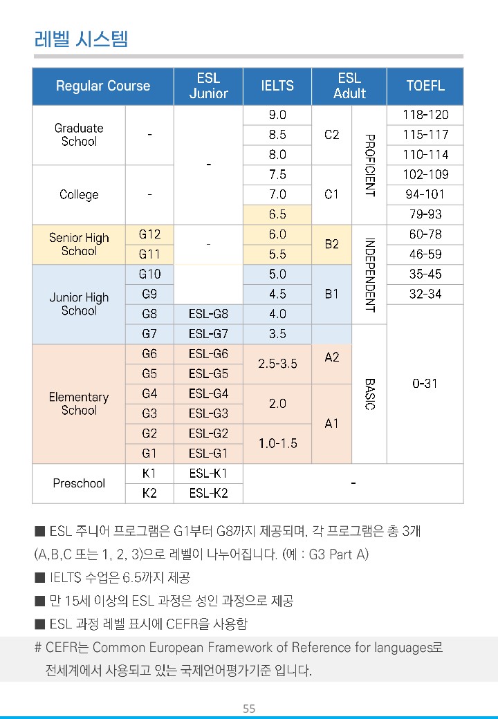 e2b43-66597a4d46bee-14fa3f0e7c5a99696e80e63fc0c8605dea33e937.jpg