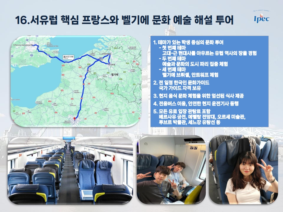 e2b43-678dda8ba2579-6ee6f0682638f5ed4136d5c111b7bee7d4686bed.jpg