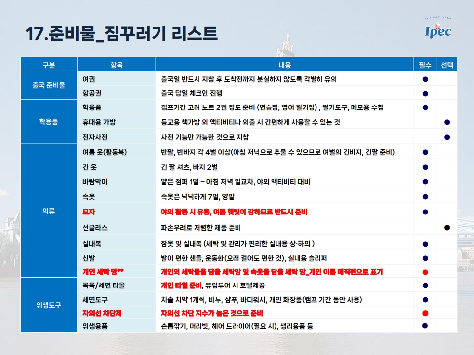 e2b43-678dda8bd5b14-232005fd80b2fb08abc983fe4d20c5ca7ea7aeea.jpg
