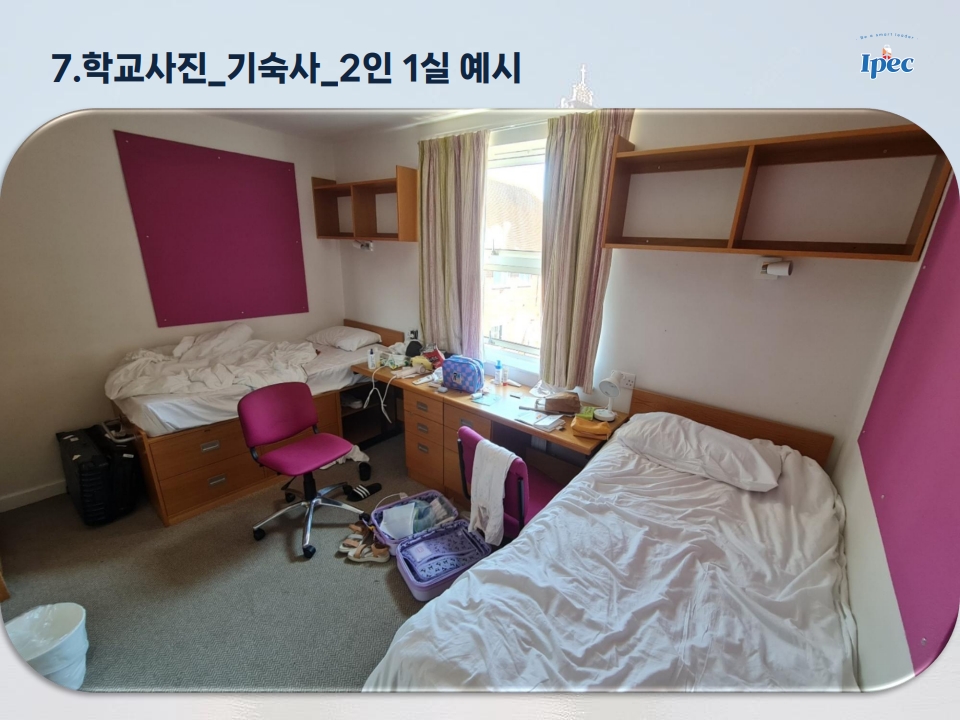 e2b43-678ddaf5ddda3-46f81b2e63cd0105a09a59c9f9d7571a40169f8c.jpg