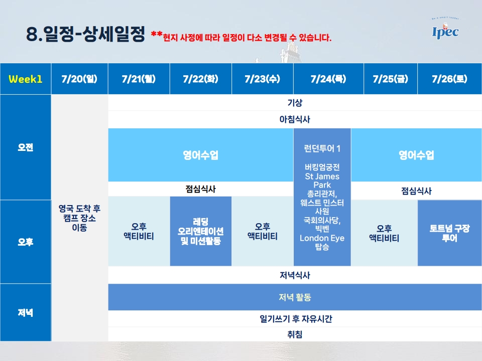 e2b43-678ddaf61db11-5da25b9e9ff381d42f76769115a40513a493771b.jpg