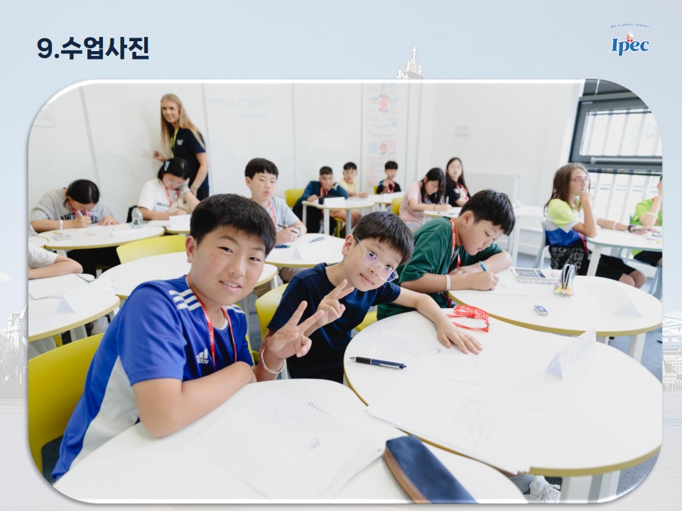 e2b43-678ddaf636acc-8a3ab49c8174293ed3b401bbb8661777c5d84f71.jpg