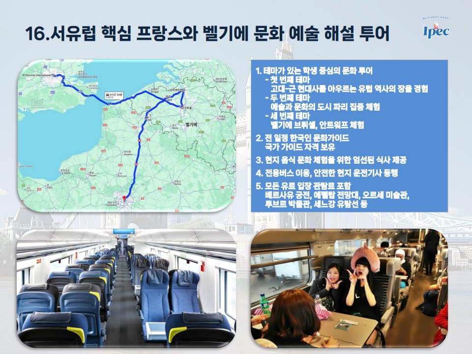 e2b43-678ddaf6add88-9d1b0e9d2a3f799726f1bcc61b2b5293cf797aa9.jpg