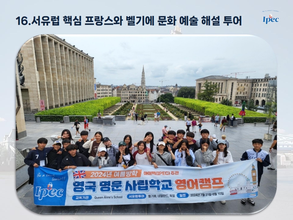 e2b43-678ddaf6d354c-c792e9ba7aee929b98a4b00e2a14977a80075066.jpg
