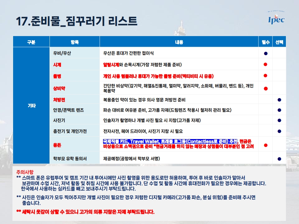 e2b43-678ddaf6da193-aeac5ae9210927b2aa6ad97c7160856db0be4da9.jpg