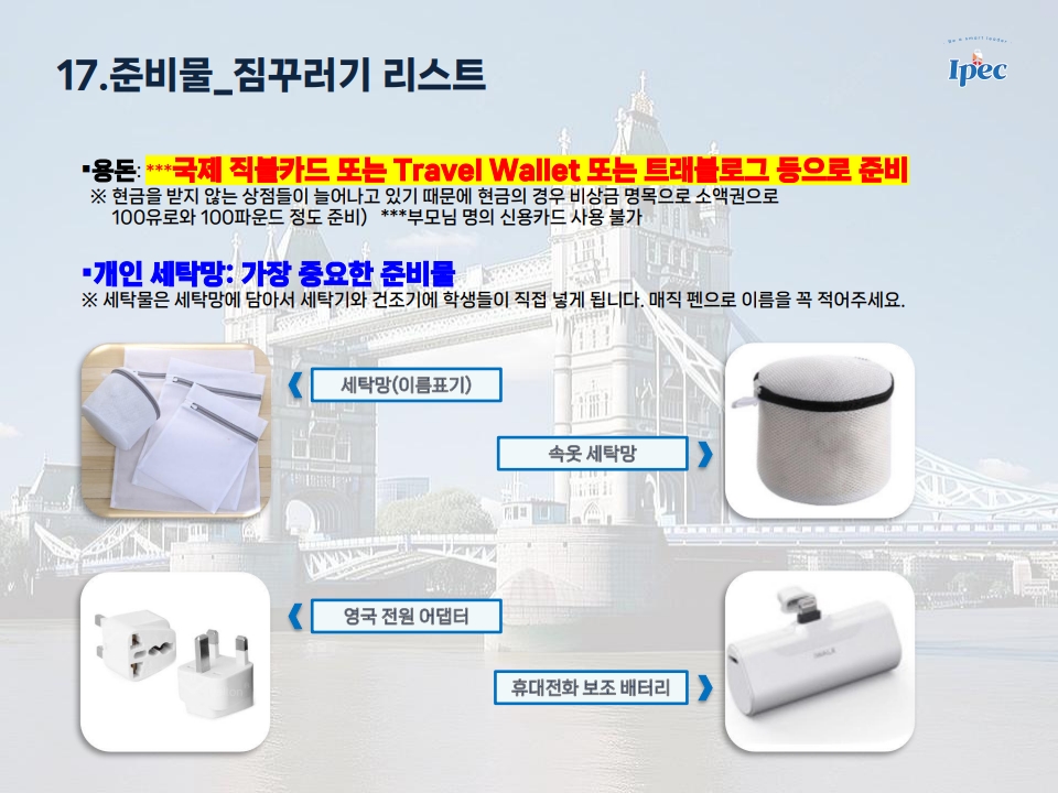 e2b43-678ddaf709b29-ec637d5dd9040373e8db1fb1a8e30d3dea45c8b5.jpg