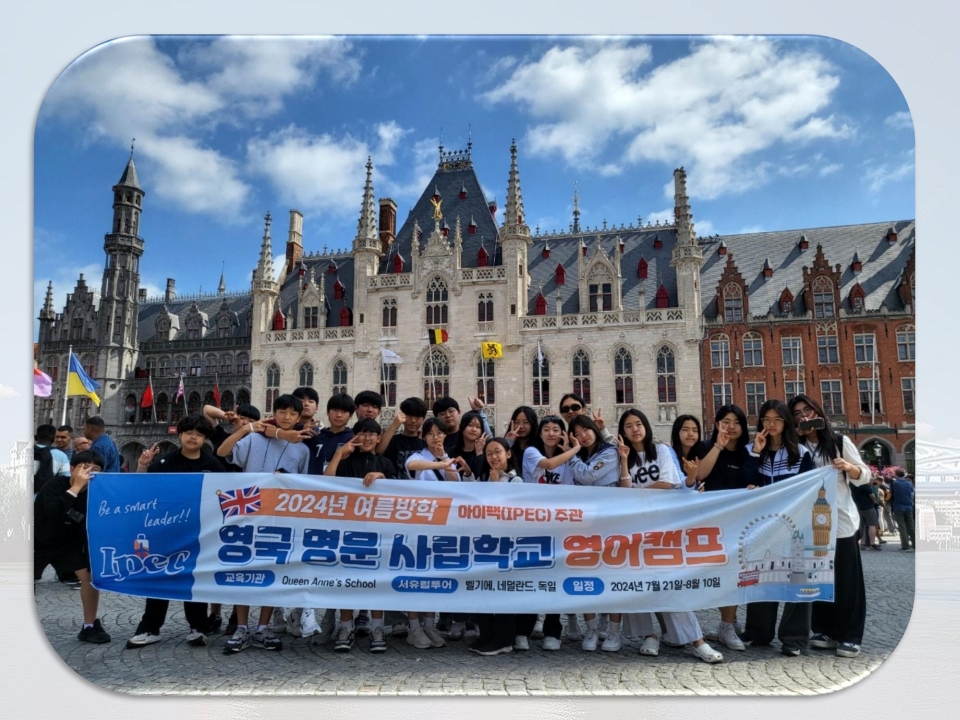 e2b43-678ddaf7197d4-a16bc70cd28d4dc51cd37ea1bde493d548858822.jpg