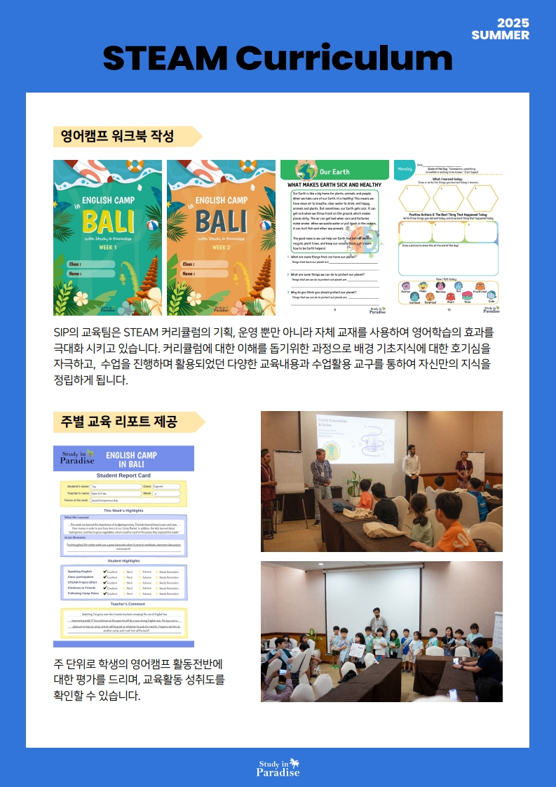 e2b43-67bbed361546f-ecd48e905f7e5aec2d54434cb97b9ee8d2544397.jpg