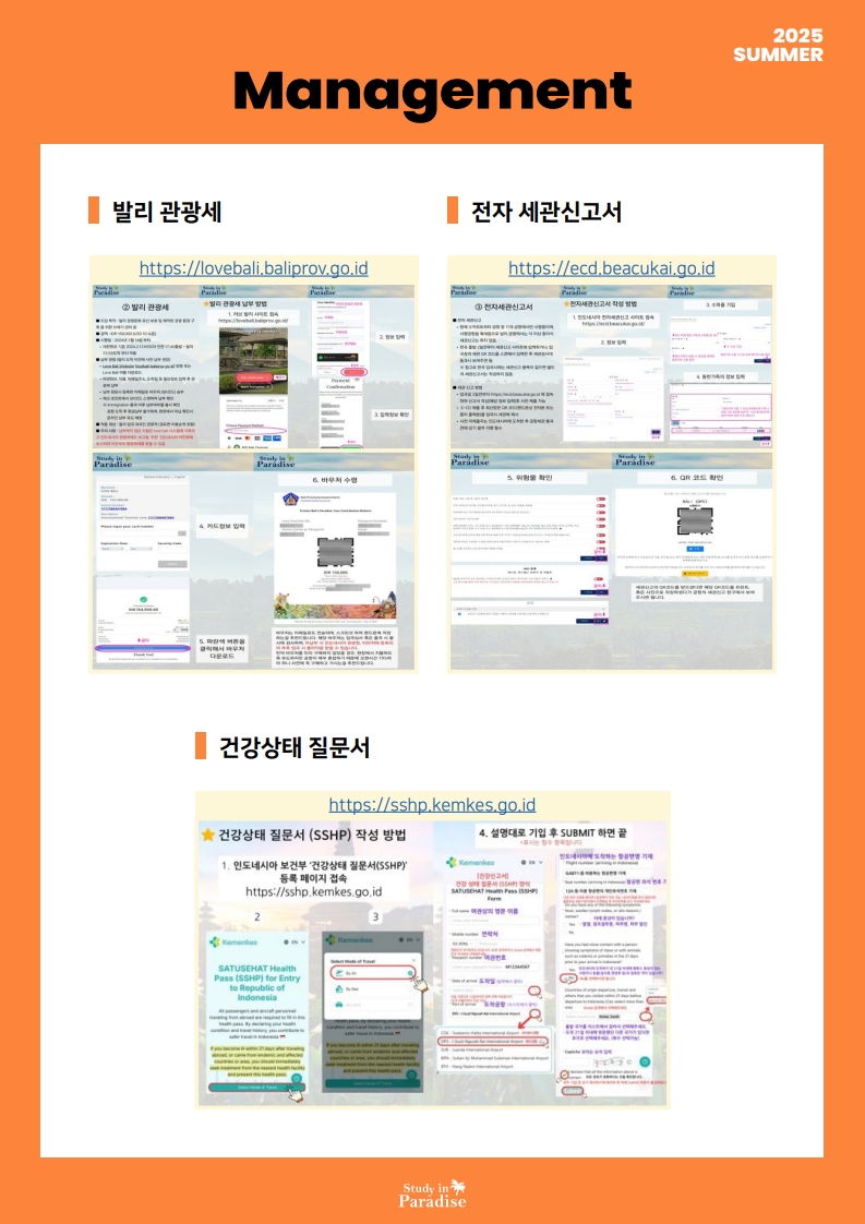 e2b43-67bbed368e259-48f1c9375cfcfd63f89cc6f97f7a0867591465ab.jpg