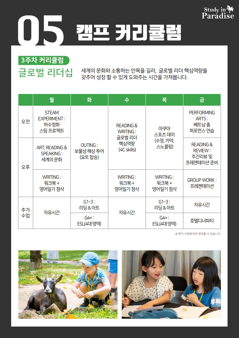 e2b43-67bbf02847185-3a9e2eb8ebdfaa2019b3148a1deaf97ca4f3f0b7.jpg