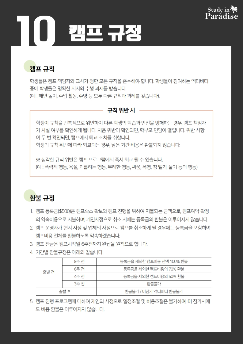 e2b43-67bbf028772ef-da04bee4f97b48c391c256723eaa0898938de243.jpg