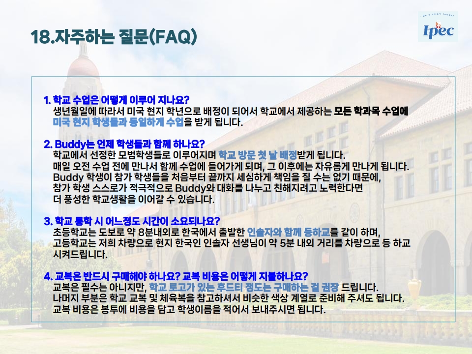 e2b43-68760c26e6257-76d4a35be31dadc3abde737194b105ccaf798c32.jpg