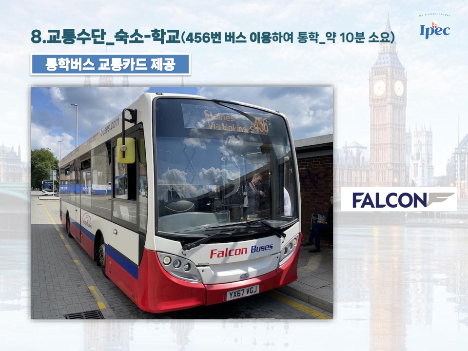 e2b43-68760cc7ac02f-4690a7668895a8643f845a33460a938e332e9110.jpg