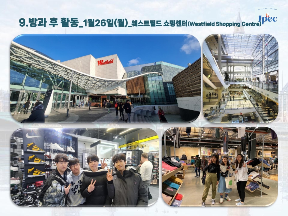 e2b43-68760cc82af66-072ed001c1dd867be6a76286d187967388773612.jpg