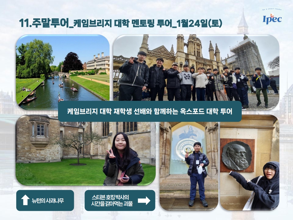 e2b43-68760cc836a89-554db8fa8fb76f55c6b3095fb3c53235571efdfa.jpg