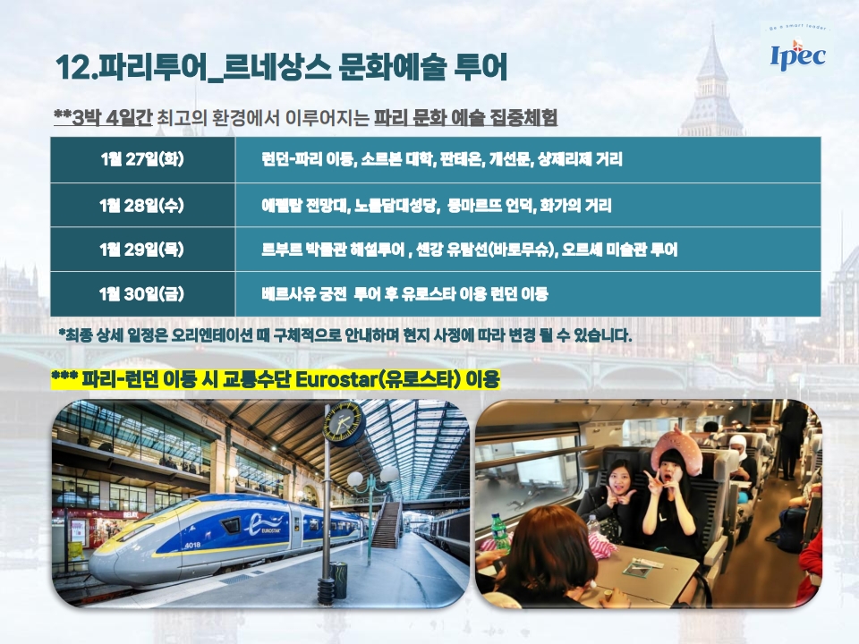 e2b43-68760cc85f701-01dfbb14a5fee85b575ac0c66e1d34516b02baa9.jpg