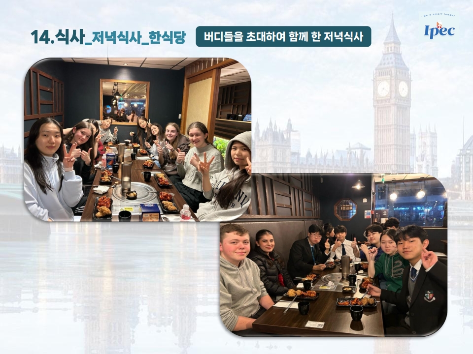 e2b43-68760cc8c47d7-cad74dd385c22c603fce5082db36a4671560dedd.jpg