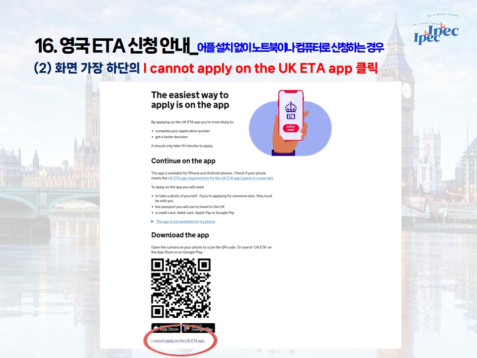 e2b43-68760cc91a15b-17dcef38ea18d20a03c3719294bae5fc063bd009.jpg
