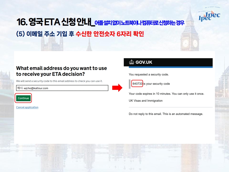 e2b43-68760cc92a526-7cba15a98336e8bfa0949245dbc7a17397c330f2.jpg