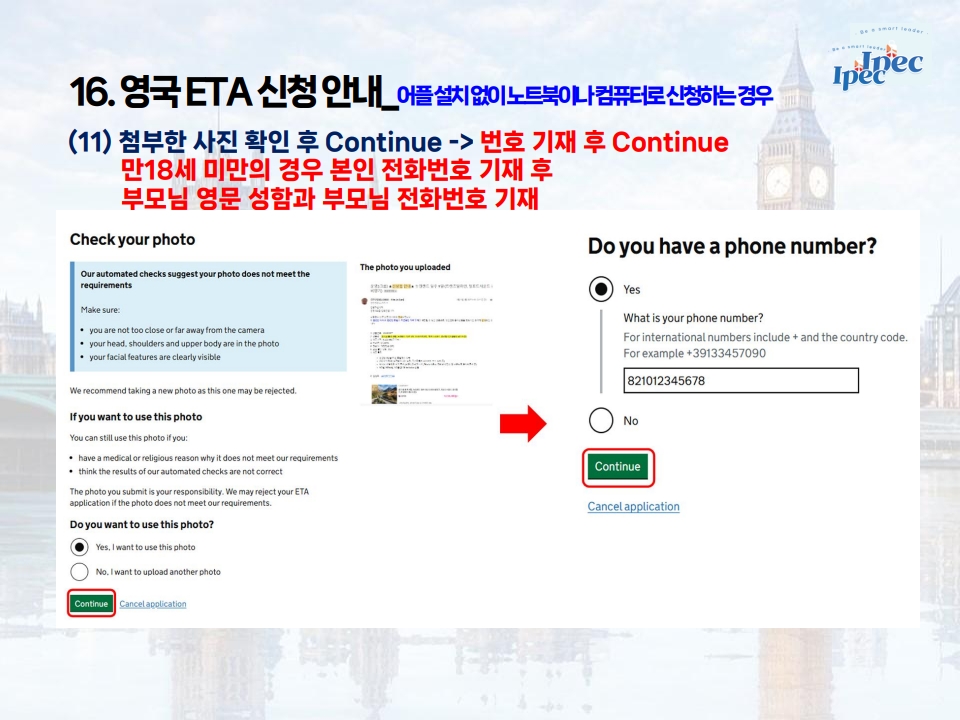 e2b43-68760cc93d741-7e33d23211b9fdf2caa461ca07cb25c28af8b342.jpg
