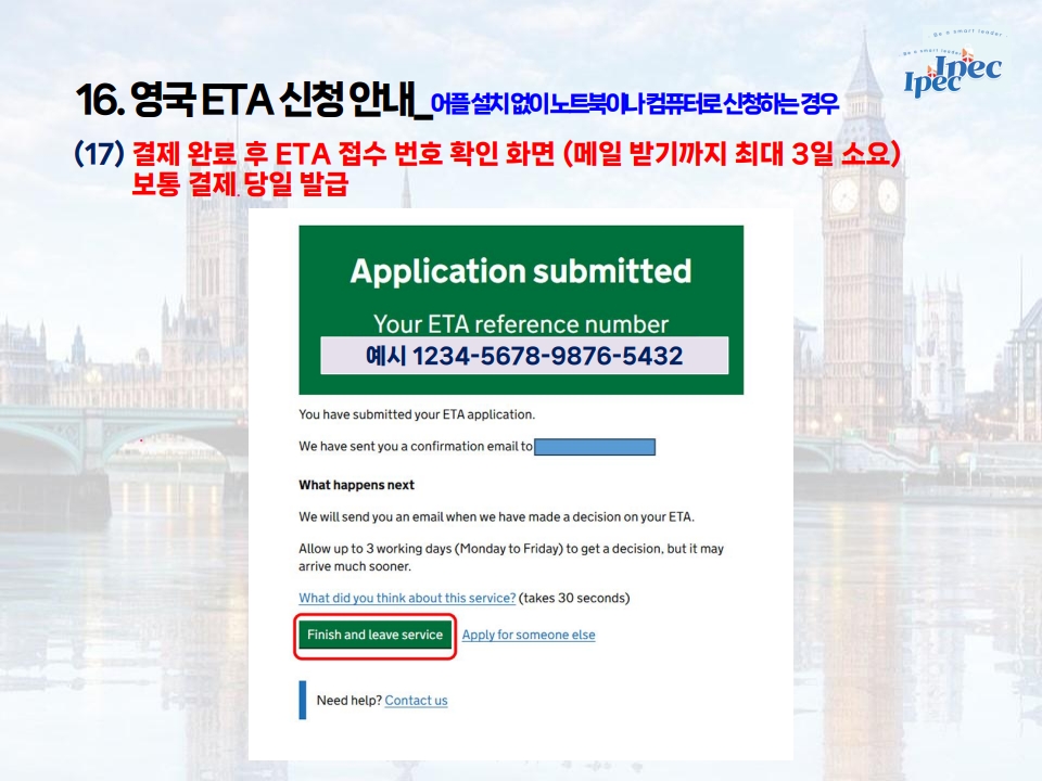 e2b43-68760cc962af0-653786090d68472503088bfc82bcfe37f7dbcba9.jpg