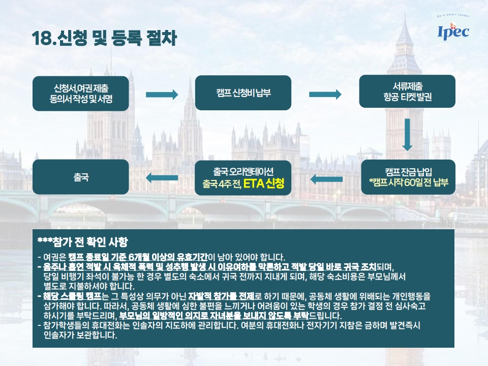 e2b43-68760cc97b8fd-369709489ee1f6f842f1c9b34dec3695adf2fe08.jpg