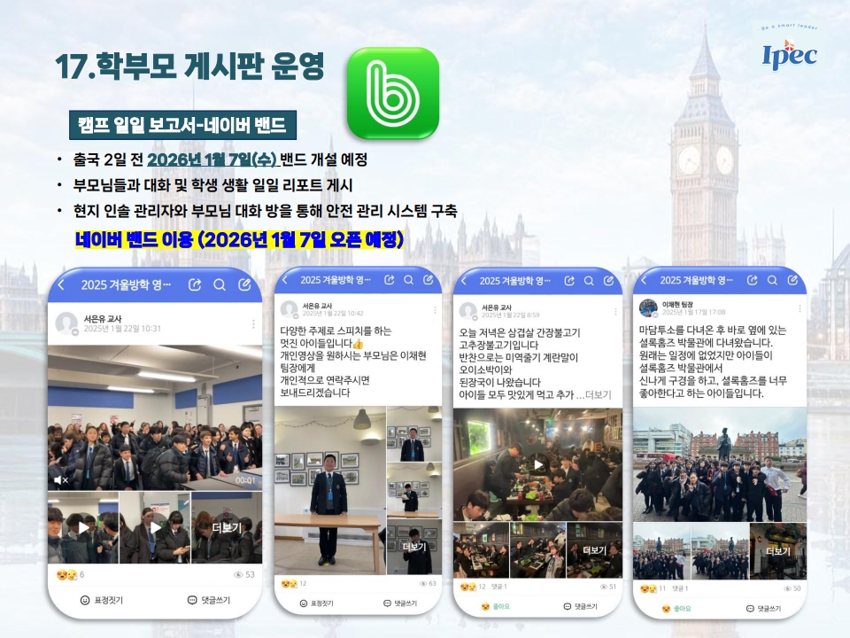 e2b43-68760cc98d91a-ff62df35fe81d71ce8444f5a6f7cd90cfc910a9d.jpg