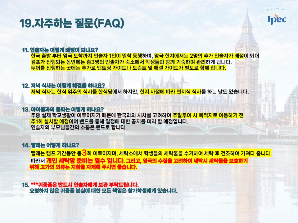 e2b43-68760cc993919-b63cb3338fa6a257888ee46555a949c2e0a7dd58.jpg