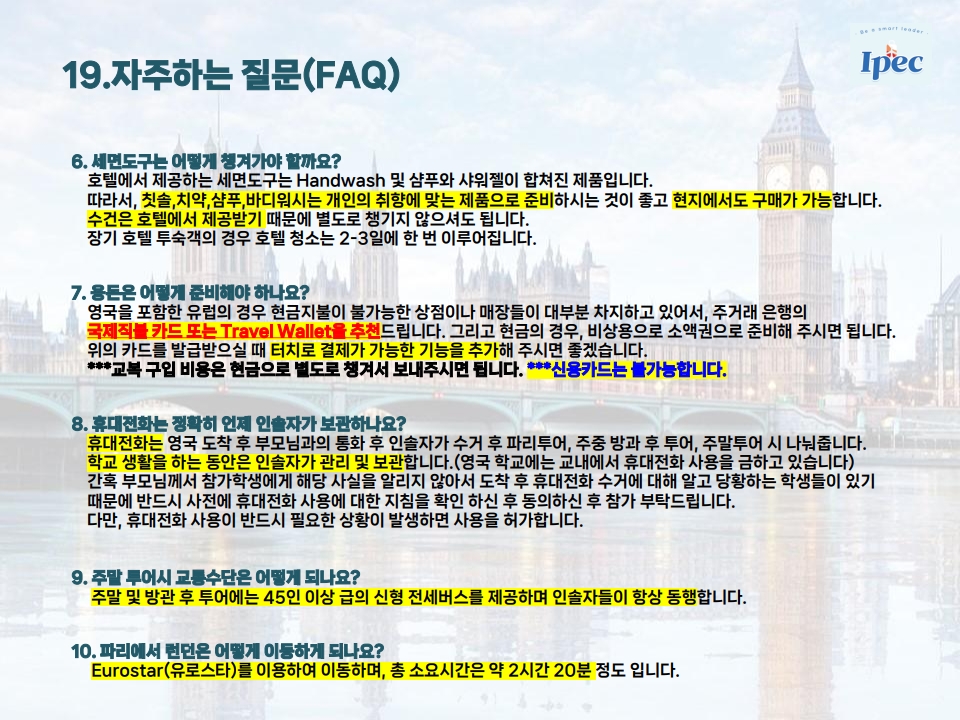 e2b43-68760cc9a4b80-348b412b7c2b1743ebffbf0058948dd31cbadea7.jpg