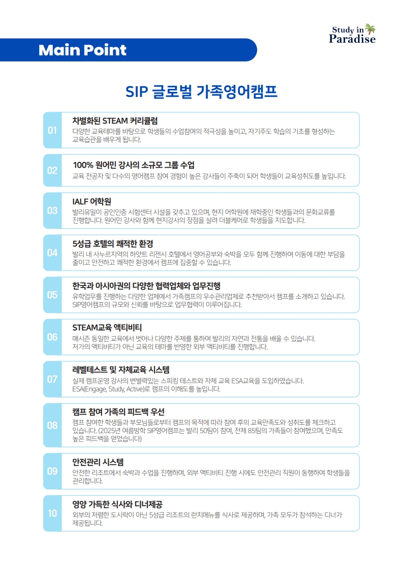 e2b43-68b54279323f4-06986c64c7ed3fc1a1262a1c2bd282f53ba79ed7.jpg