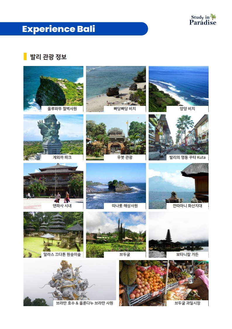 e2b43-68b54279a8bef-f1be6f6a22f7ee2231824429b14a29b80cf9a0e7.jpg