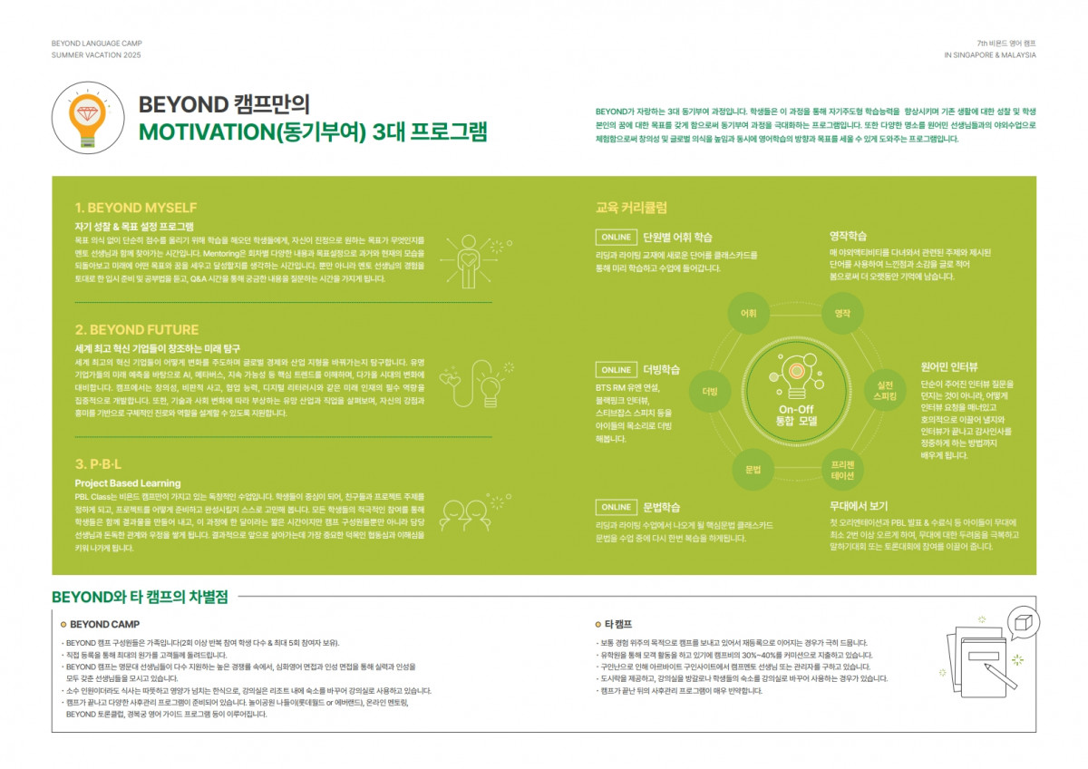 e2b43-67edfb51ca0b1-962ac2a86ae446b524b7640d6add250fe79de0c7.jpg