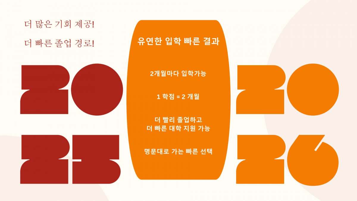 e2b43-686cd35d14da4-8941c8a37b637feeafec7298460c38a064e343cc.jpg