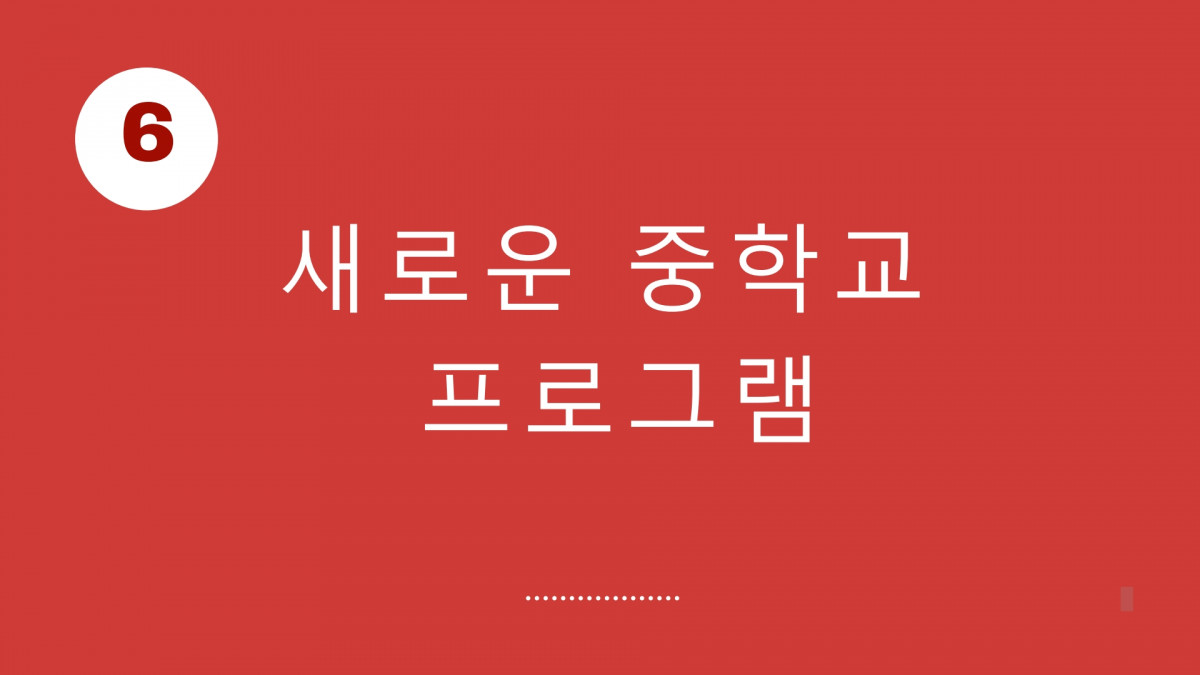 e2b43-686cd35d2a570-05d20032970fbf919fec09dc5791a77595bb2780.jpg