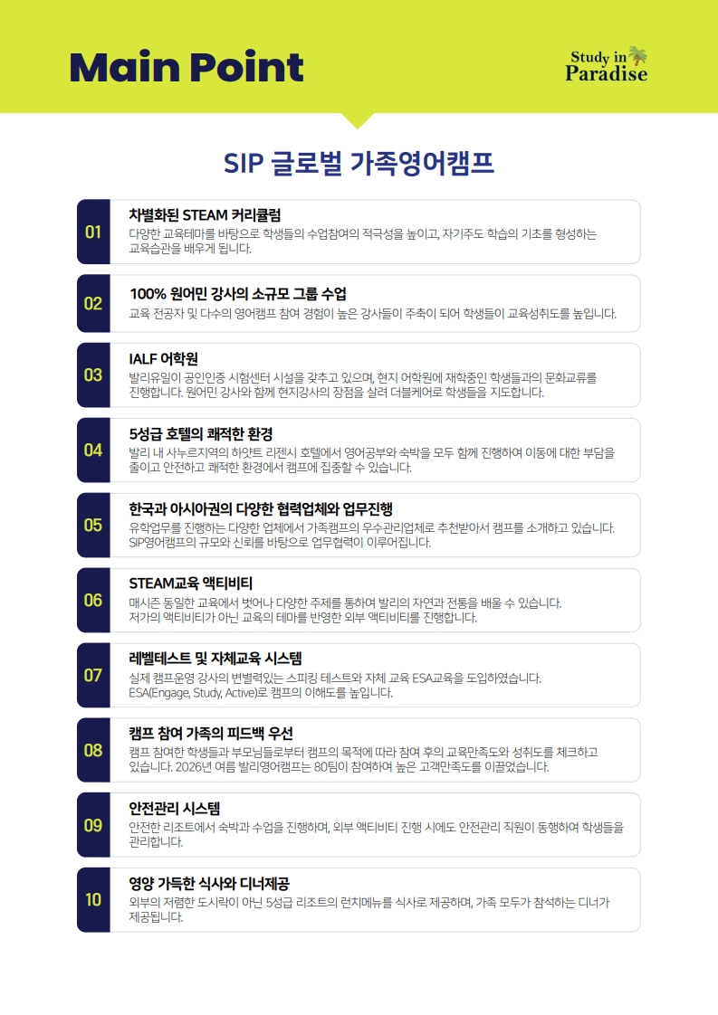a7964-6a5848548aae0-893a0c650bbdc6c892e275a09046a29525823a18.jpg