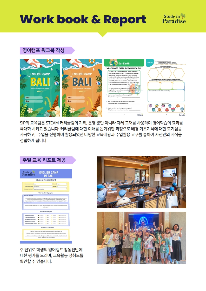a7964-6a584854ceecc-9df25acf100bfa9374bae52ea2037a8c52b06512.jpg