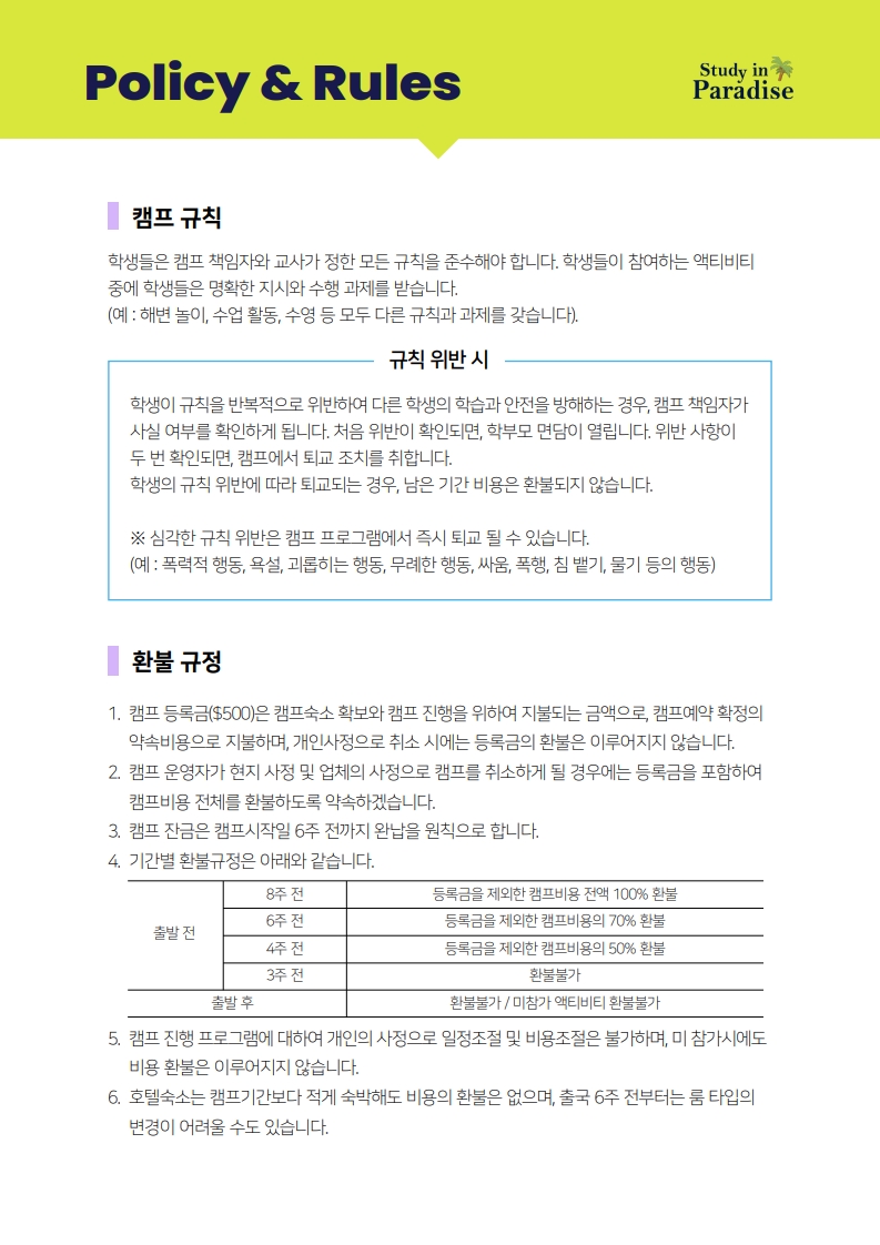 a7964-6a5848554aa2a-51392584d75c6423db5bed91e0089f374e68d858.jpg