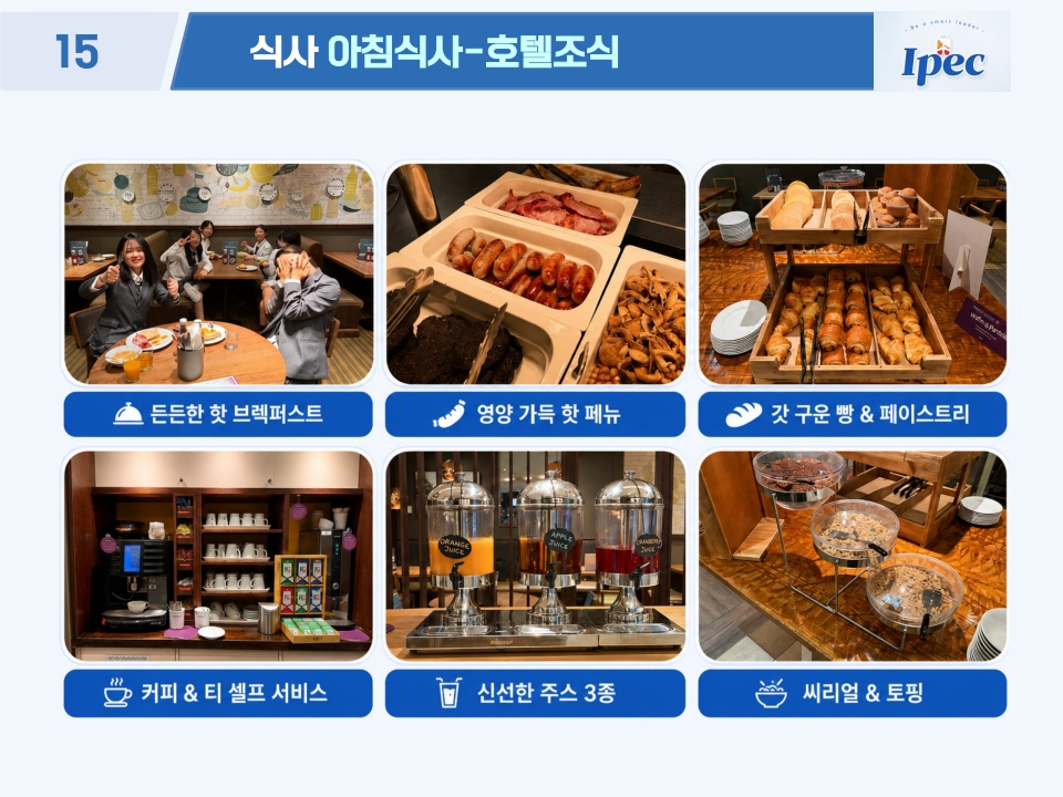 a7964-6a742063651b7-173230d3db103af218b5d5c838a8e2190ac4eeb7.jpg